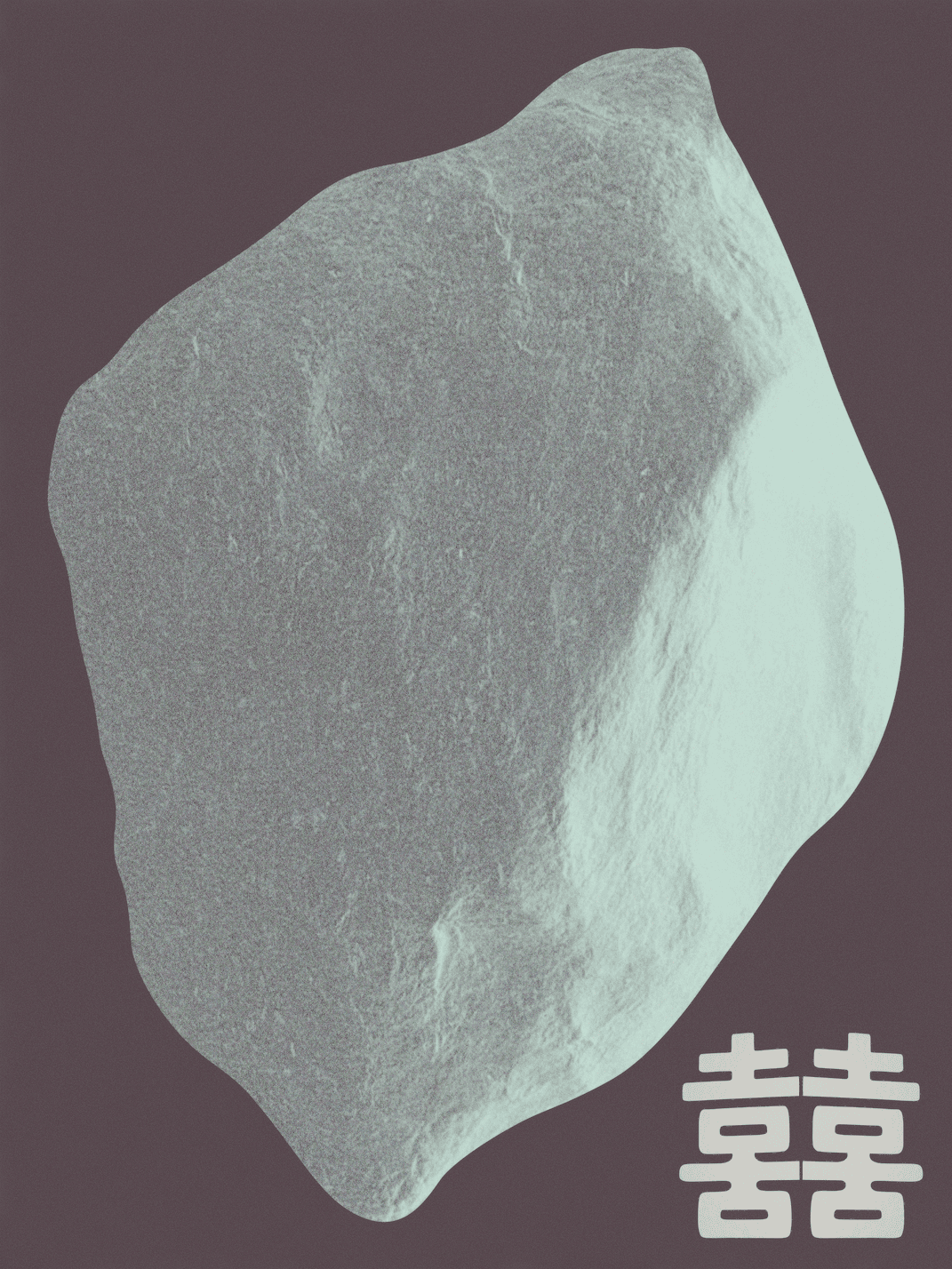 Eternal Gaze of Contemplation